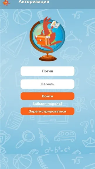 Скриншот 2/4