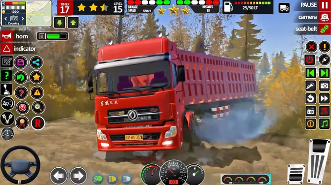 Скриншот 1/5