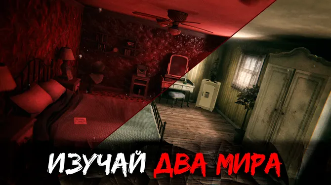 Скриншот 6/6