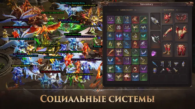 Скриншот 5/7