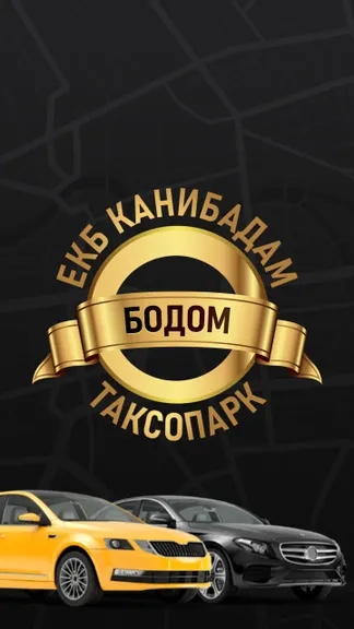 Скриншот 1/7
