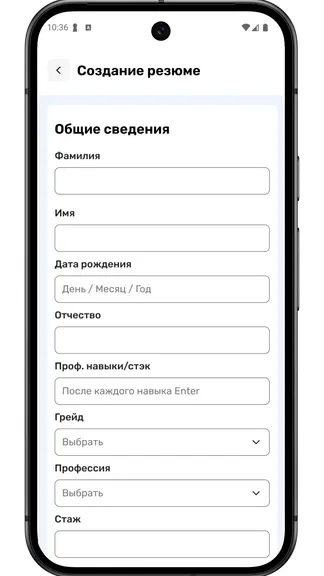 Скриншот 4/5