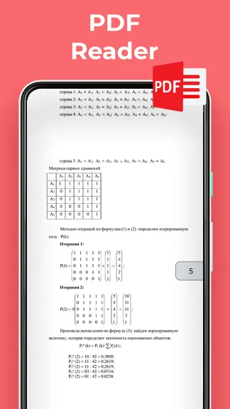 Скриншот 2/4
