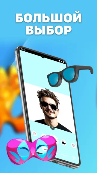 Скриншот 2/4