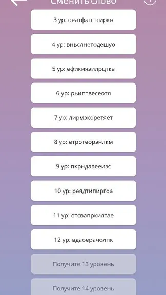 Скриншот 1/3