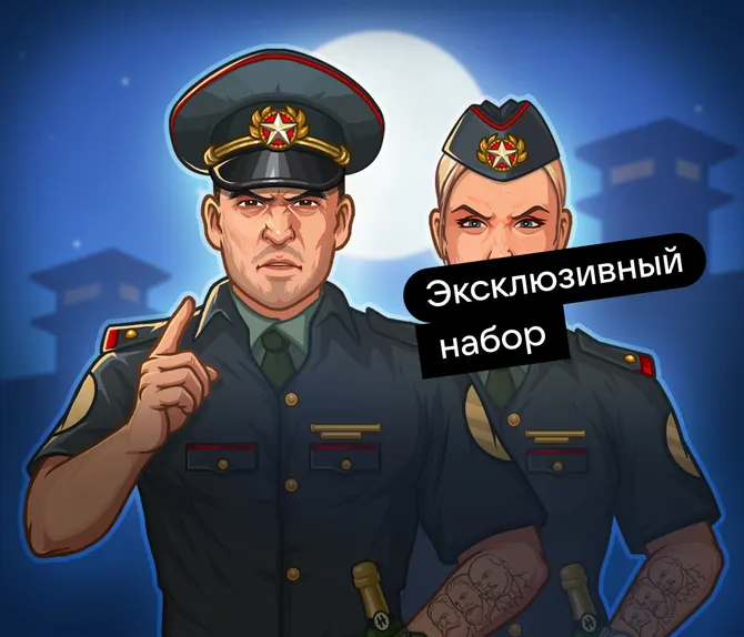 Обложка подборки  