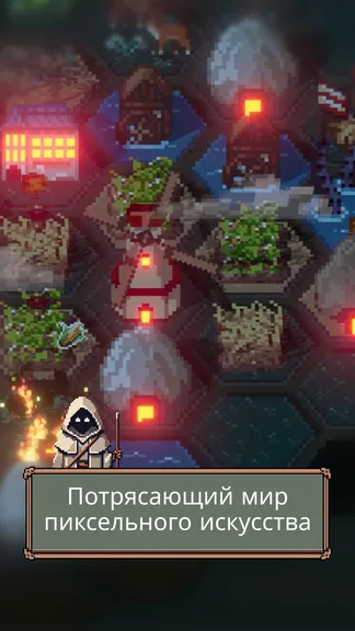 Скриншот 2/6