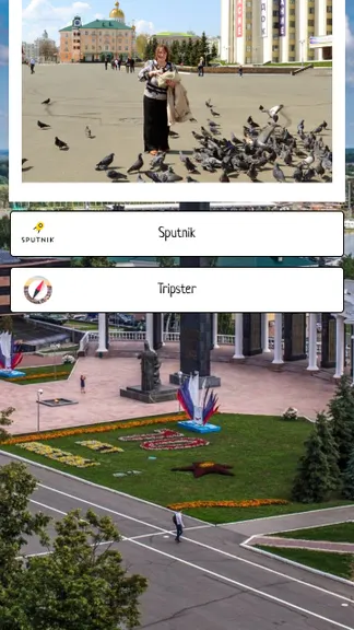 Скриншот 4/5