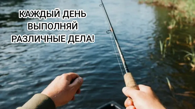 Скриншот 4/8