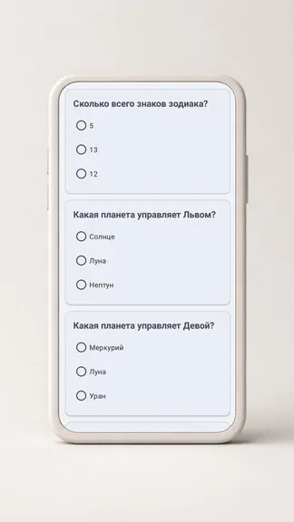 Скриншот 2/7