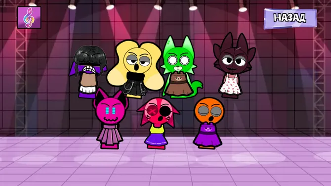 Скриншот 5/6