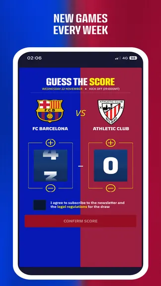 Скриншот 6/7