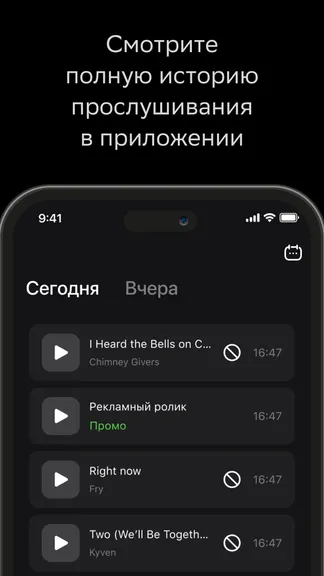 Скриншот 5/5