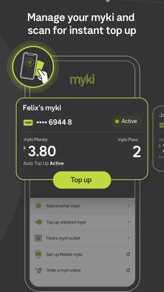 Скриншот 3/4