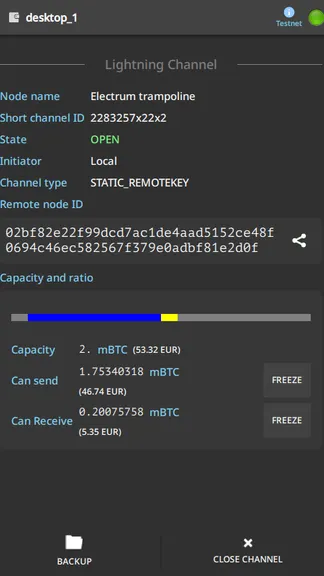 Скриншот 8/8
