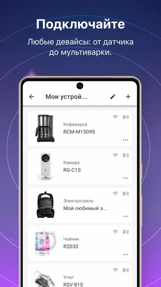 Скриншот 2/6