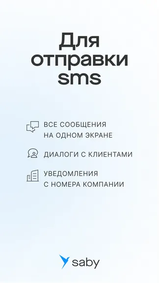 Скриншот 1/4