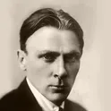 Булгаков М.А. Жизнь и творчество логотип