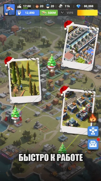 Скриншот 6/6