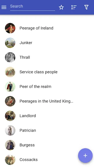 Скриншот 2/10