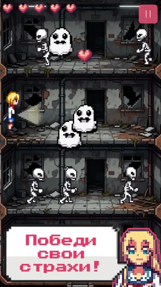 Скриншот 1/4