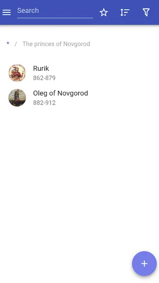 Скриншот 10/10