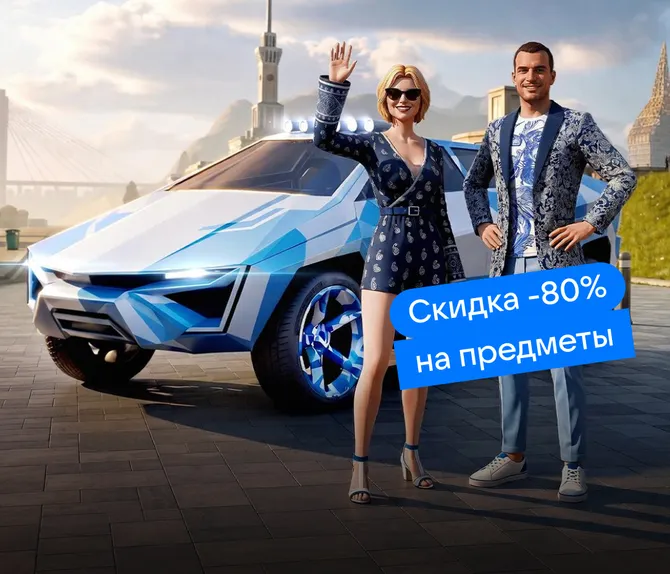 Обложка подборки  