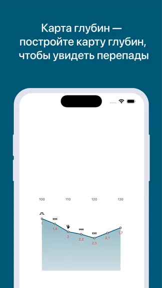 Скриншот 3/4