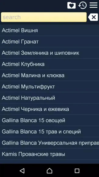 Скриншот 1/3