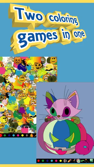 Скриншот 7/8