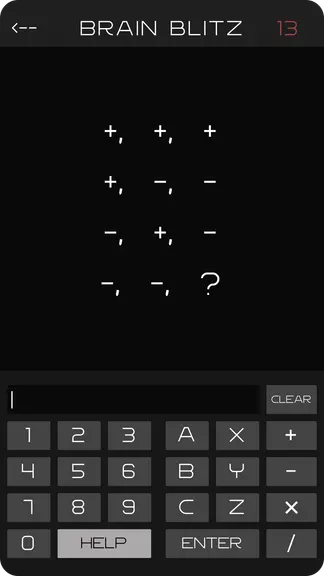 Скриншот 7/10