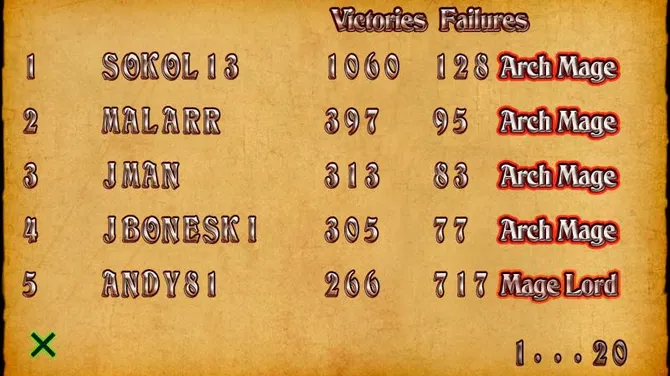 Скриншот 5/5