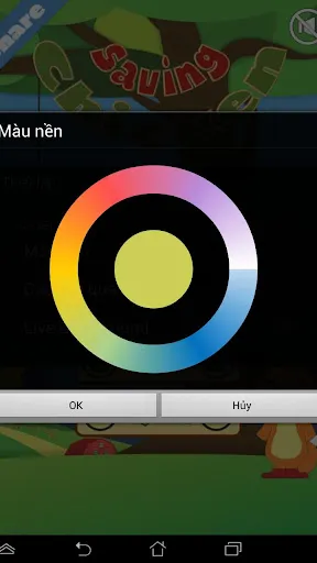 Скриншот 4/8