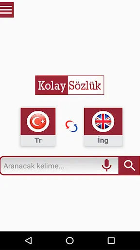 Скриншот 6/8
