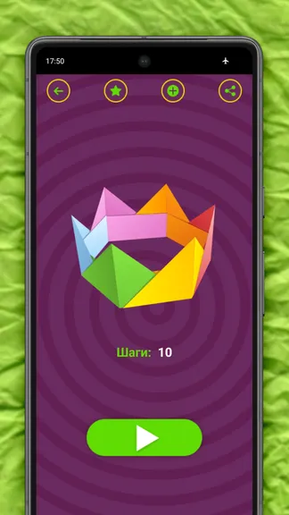 Скриншот 4/7