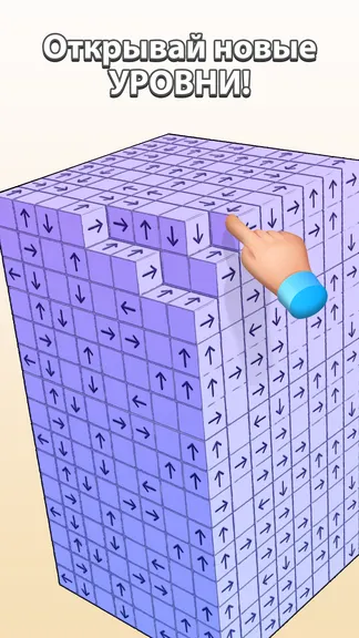 Скриншот 4/4