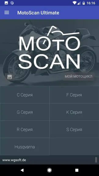 Скриншот 1/5