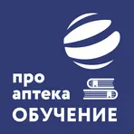 ПроАптека - обучение логотип