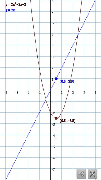 Скриншот 3/8