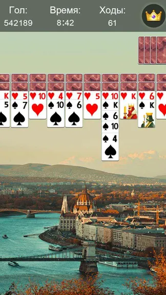 Скриншот 3/3