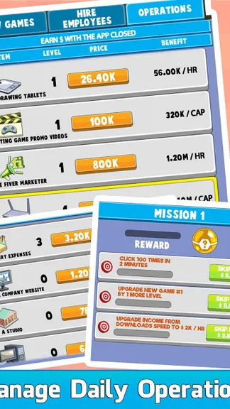 Скриншот 6/7