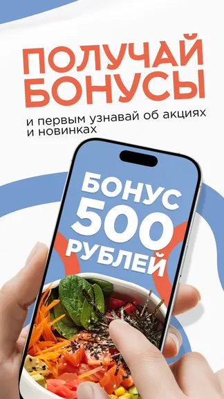 Скриншот 1/3