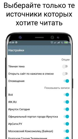 Скриншот 1/4