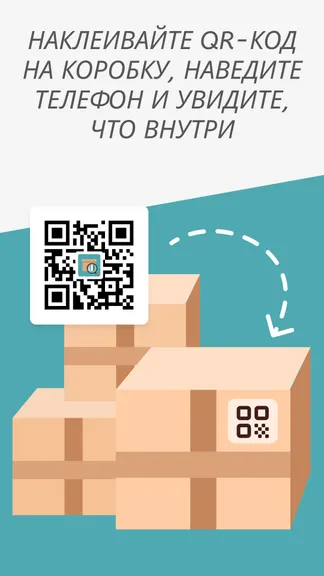 Скриншот 5/5