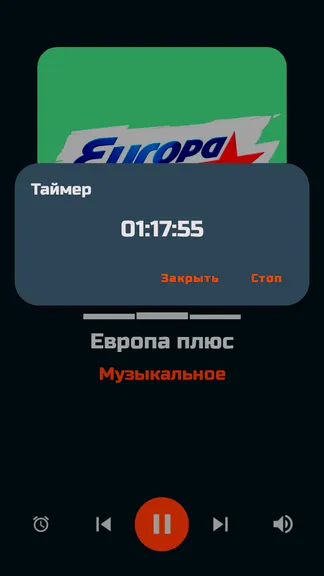 Скриншот 8/10