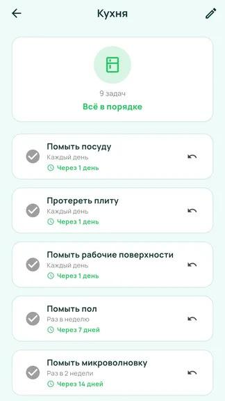 Скриншот 1/3