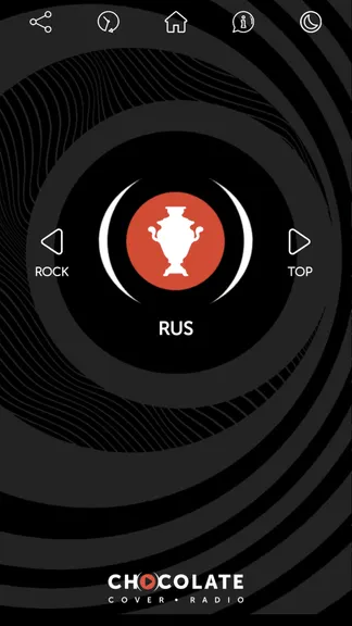 Скриншот 6/6