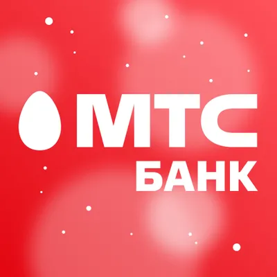 МТС Банк 2.0