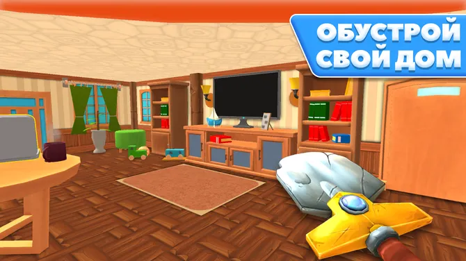 Скриншот 5/6