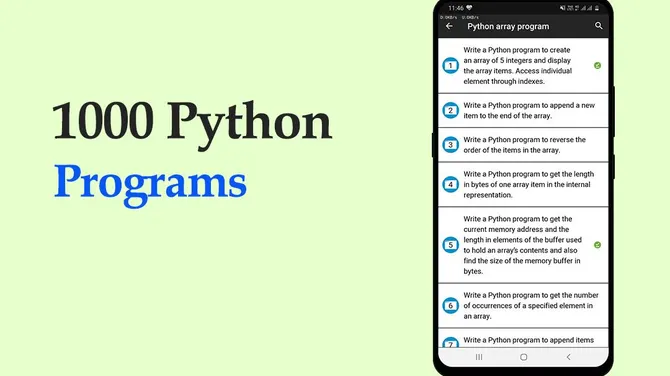 Скриншот 3/5